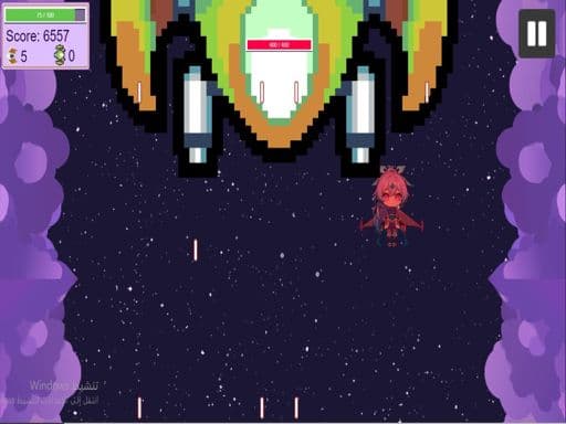 Fly To Star